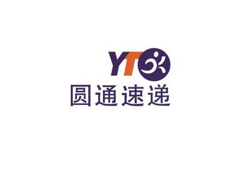圆通